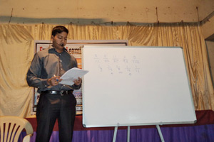 Aurangabad Workshop