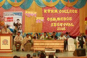 Sponsorship by ELC to KTHM College